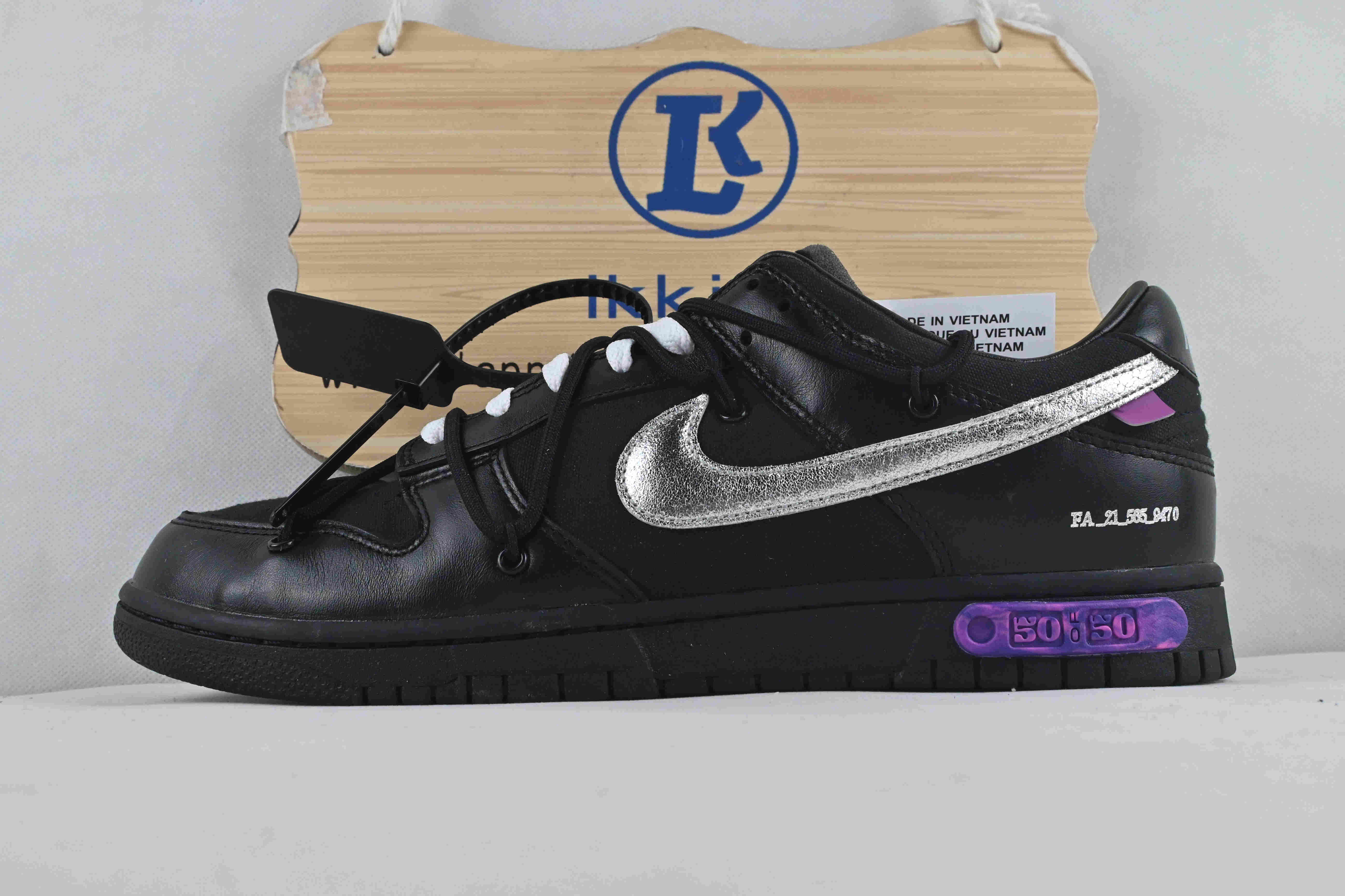 Nike Dunk Low Off-White Lot 50