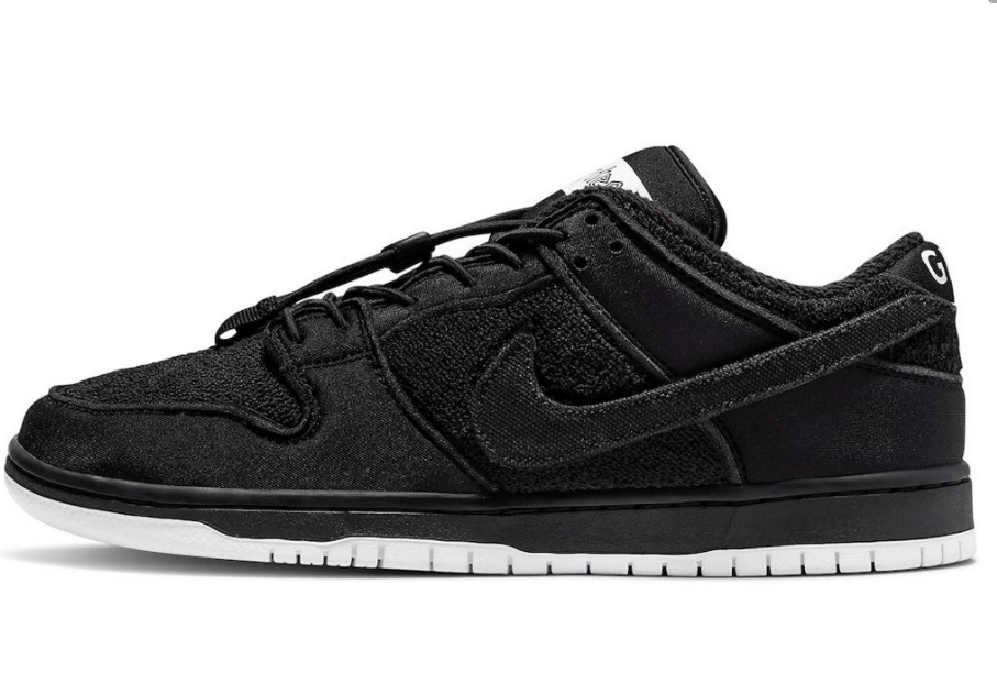 Gnarhunters x Nike SB Dunk Low