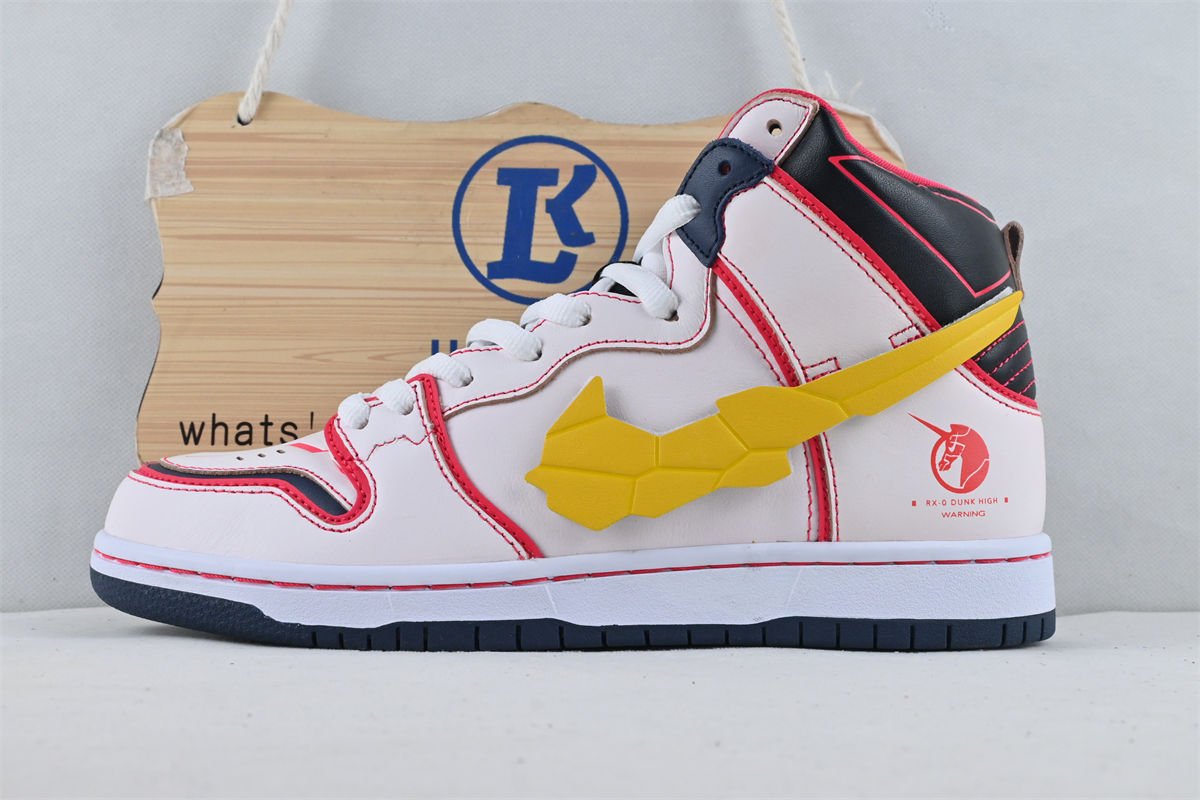 Nike Dunk SB High RX-0 Unicorn Gundam