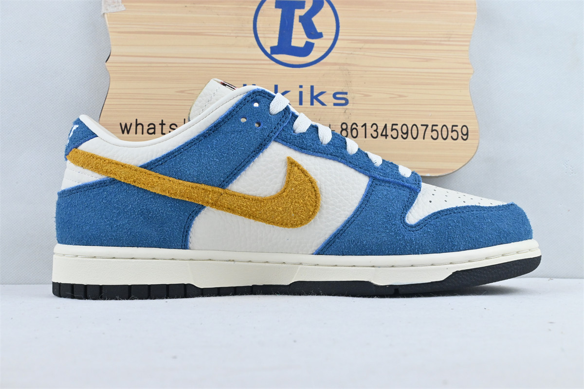 Nike Dunk Low Kasina Industrial Blue