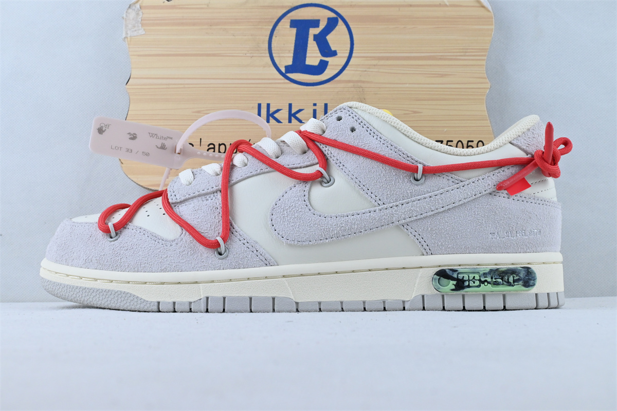 Nike Dunk Low Off-White Lot 33