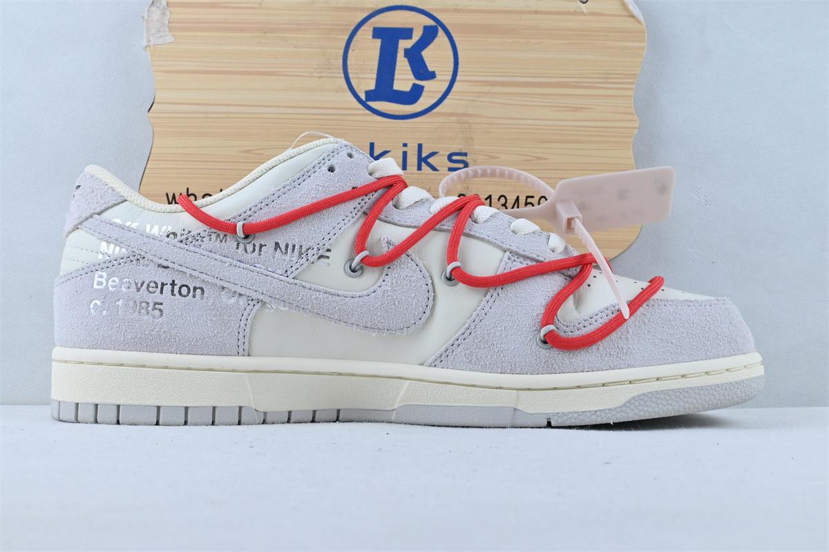 Nike Dunk Low Off-White Lot 33