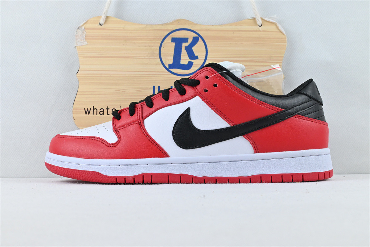 Nike SB Dunk Low Chicago