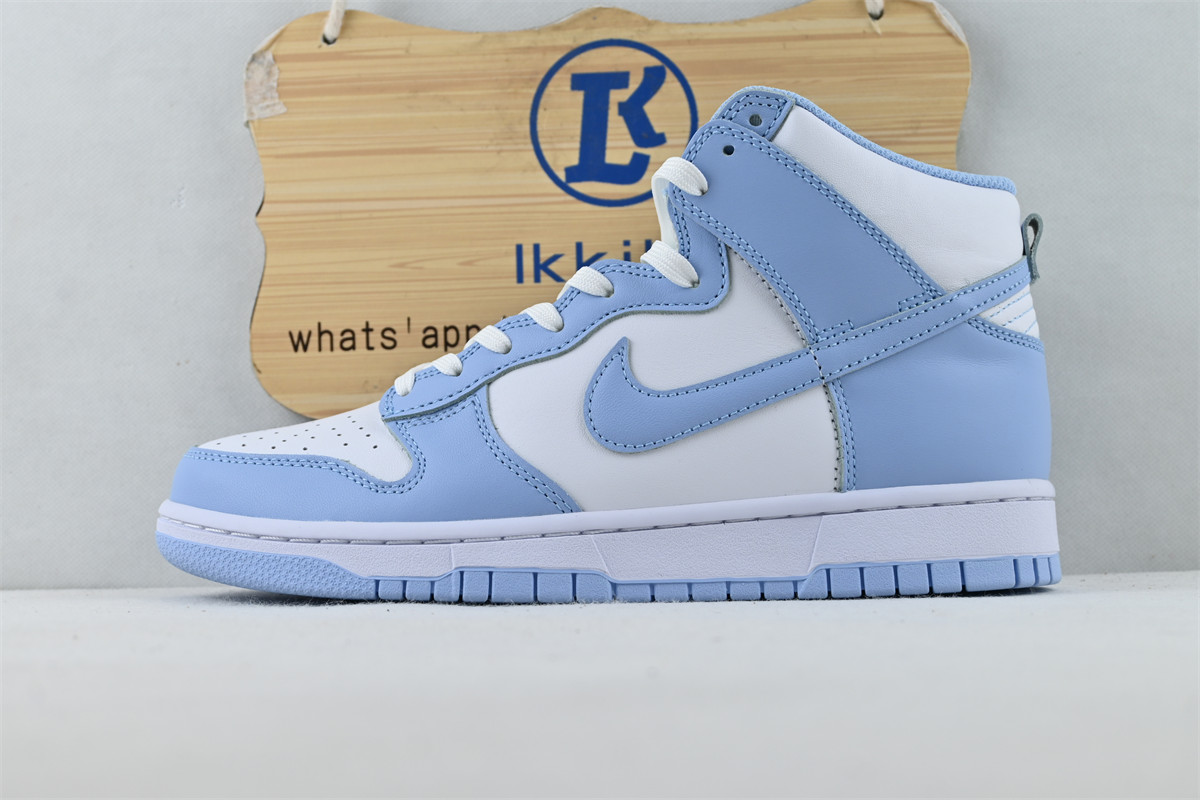 Nike Dunk High Aluminum