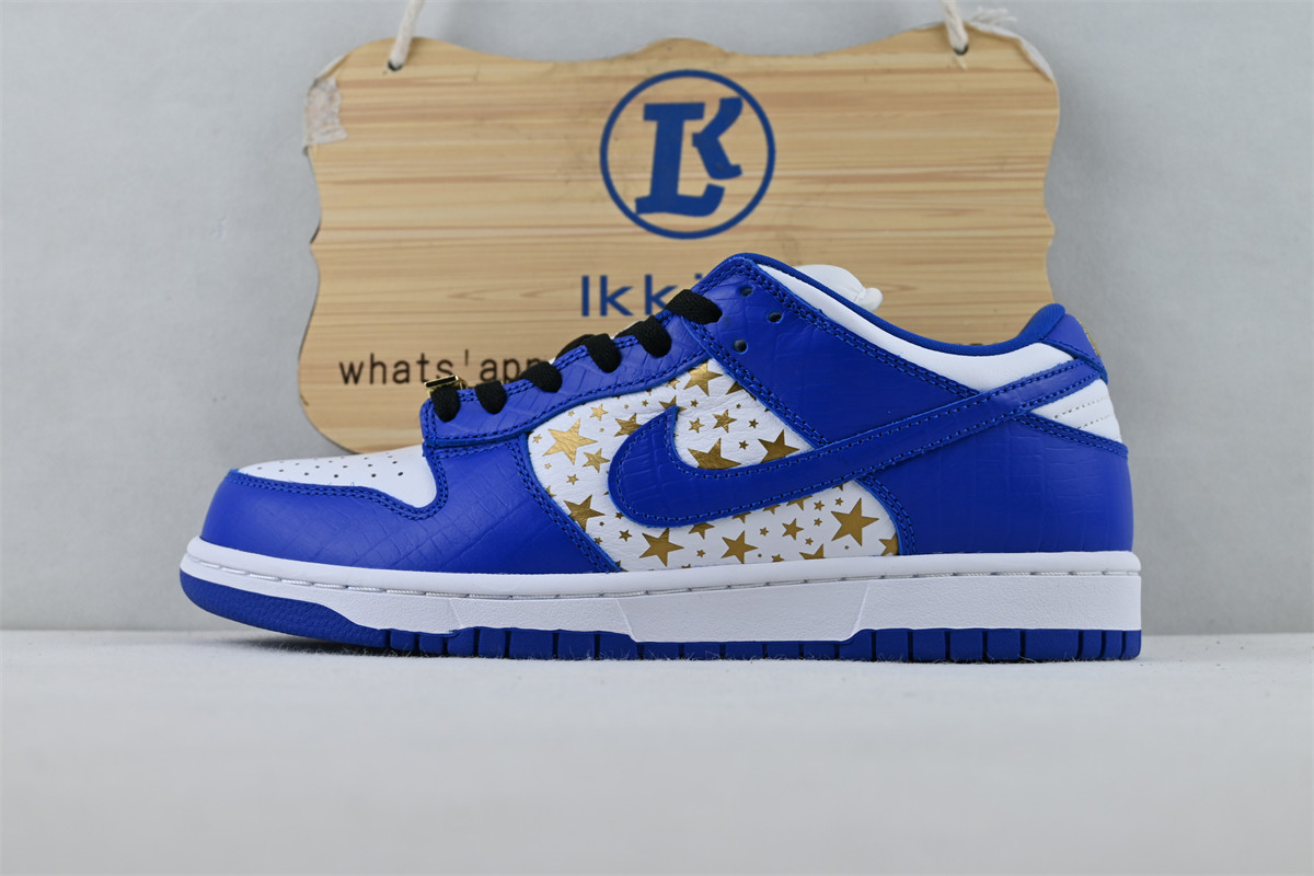 Nike SB Dunk Low Svp*me Stars Hyper Royal (2021)