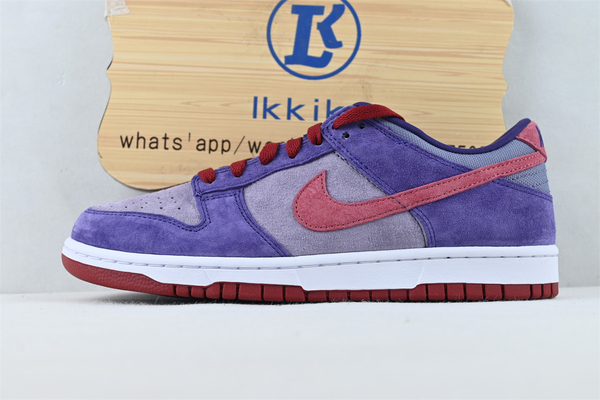 Nike Dunk Low Plum (2020)