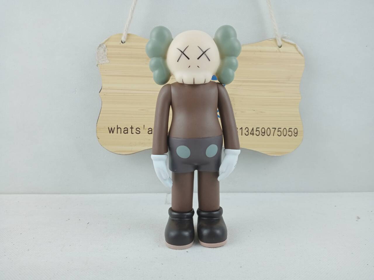 KAWS Companion Open Edition Vinyl Figure Brown