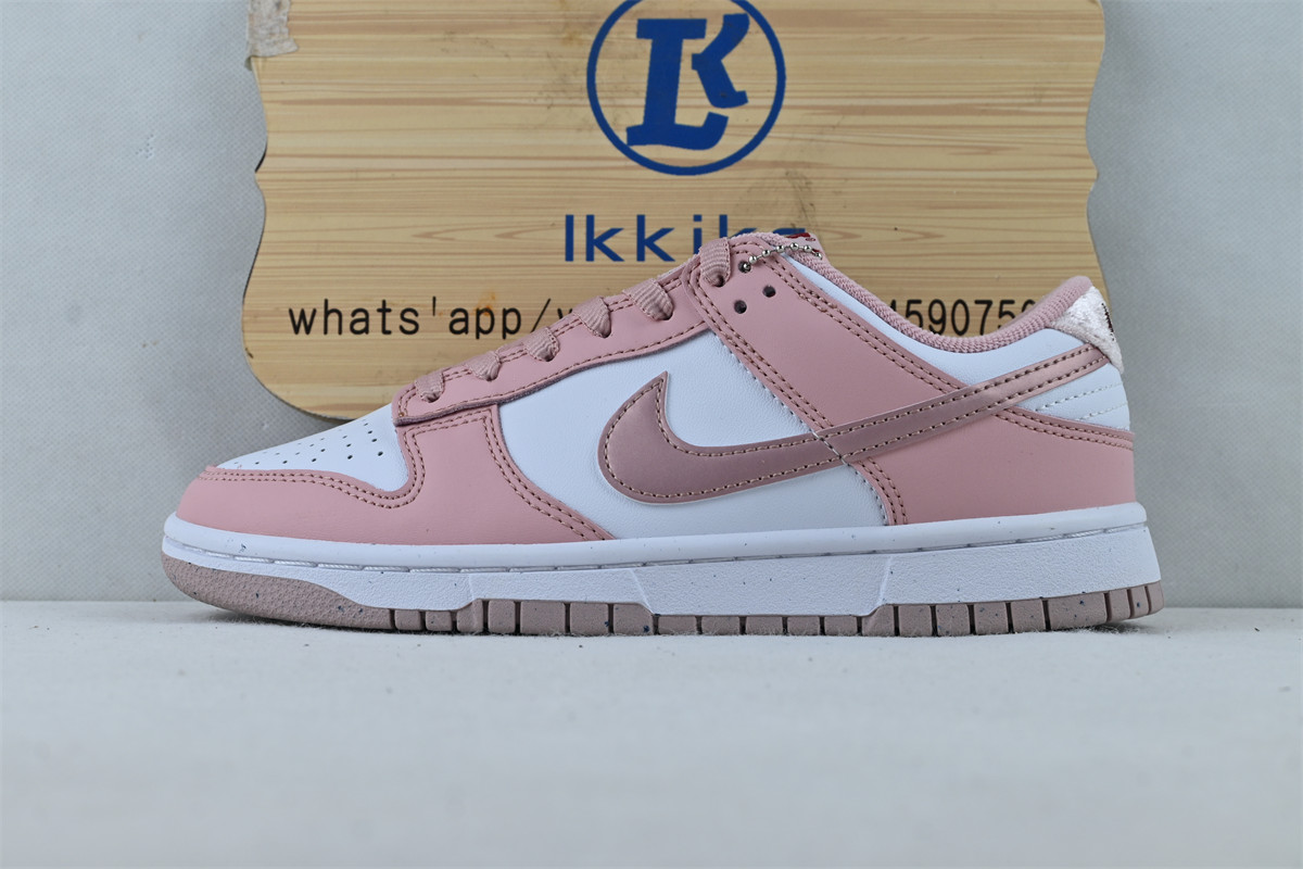 Nike Dunk Low Pink Velvet (GS)