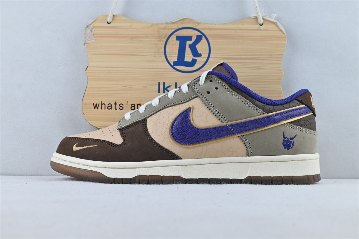 Nike Dunk Low Setsubun