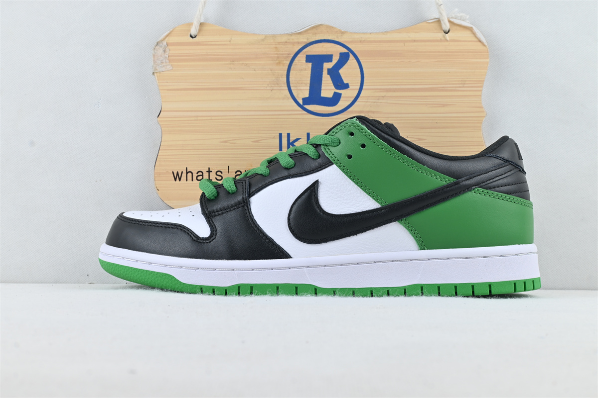 Nike SB Dunk Low Classic Green