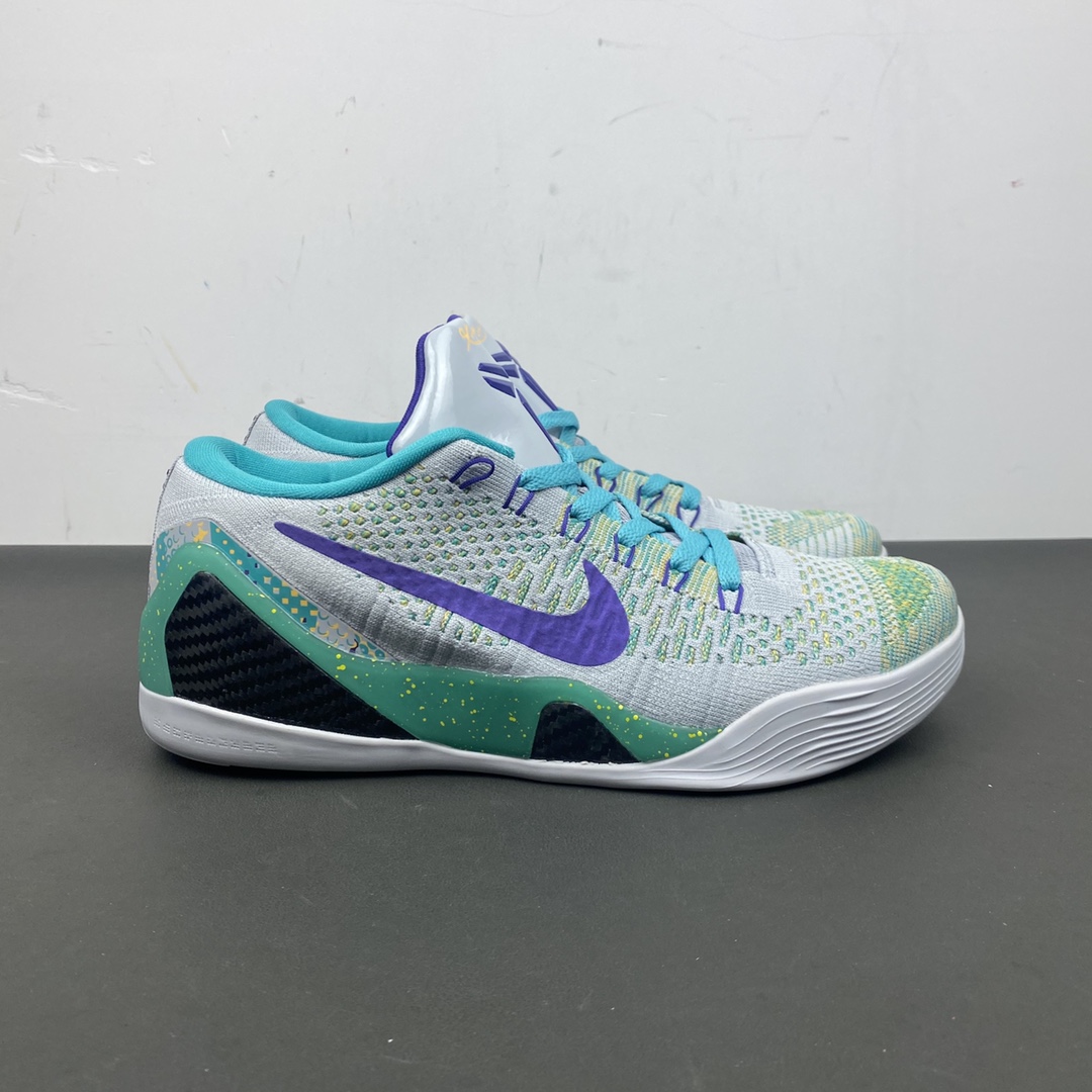 Nike Zoom Kobe VII System