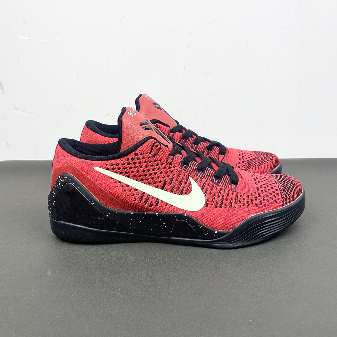 Nike Zoom Kobe VII System