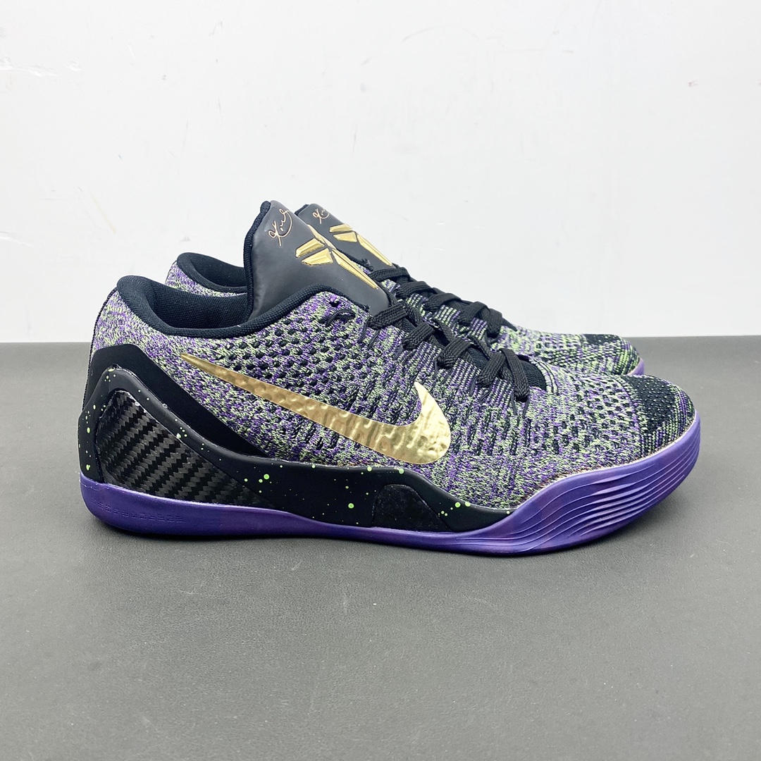 Nike Zoom Kobe VII System