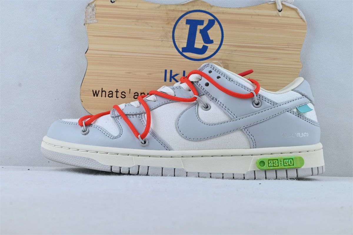 Nike Dunk Low Off-White Lot 23