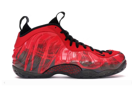 Nike Air Foamposite One Doernbecher 15th Anniversary