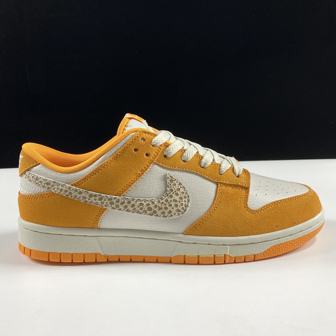 Nike Dunk Low “Safari Swoosh”