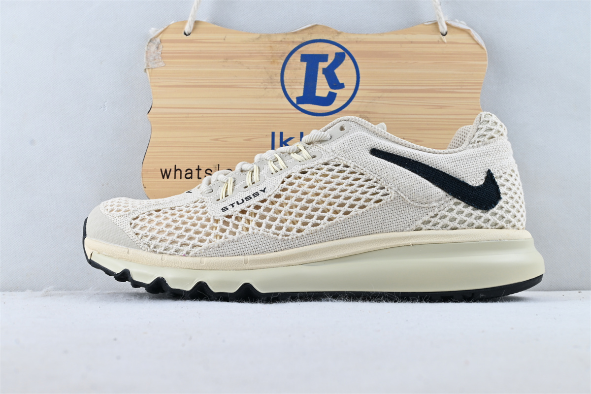 Nike Air Max 2015 Stussy Fossil