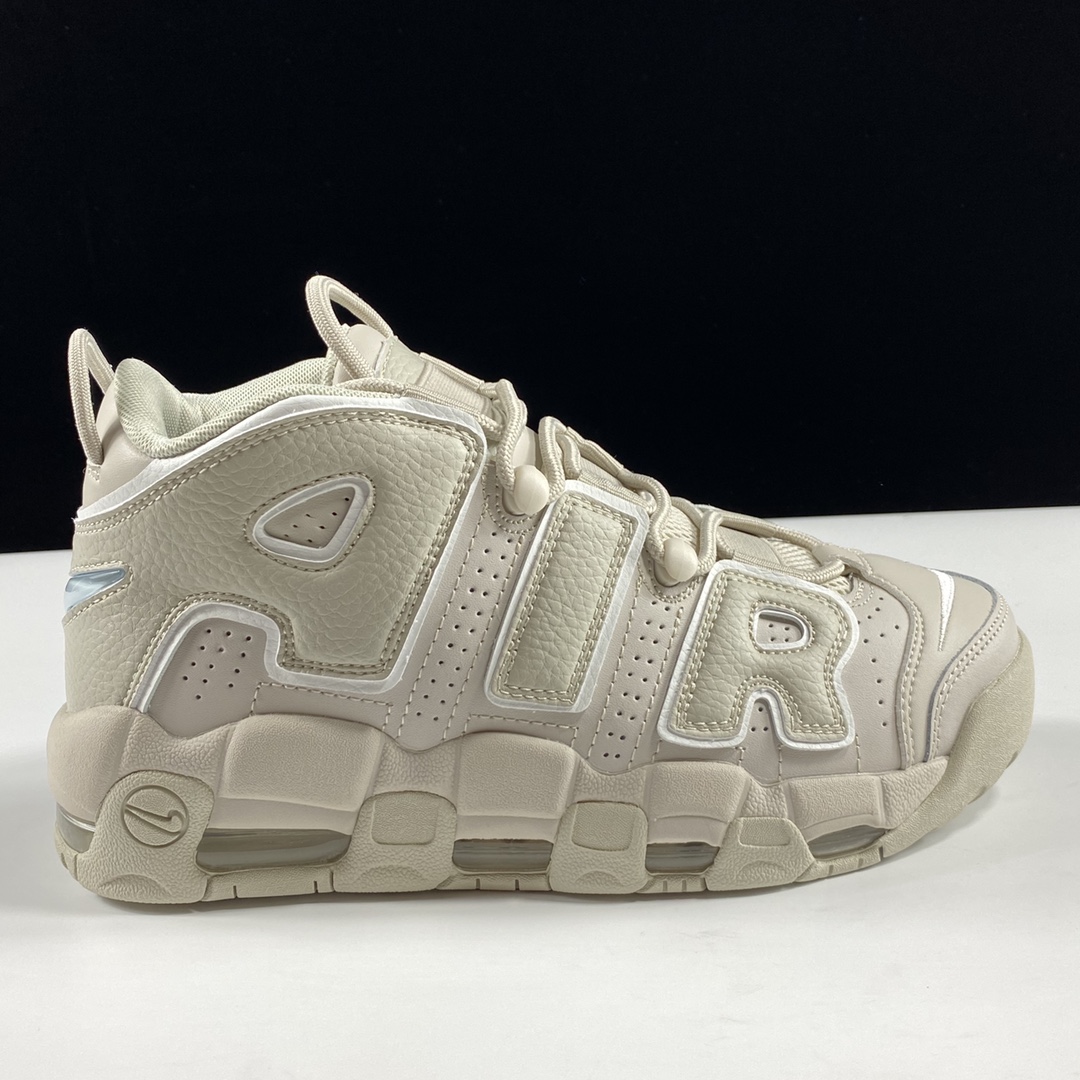 Air More Uptempo