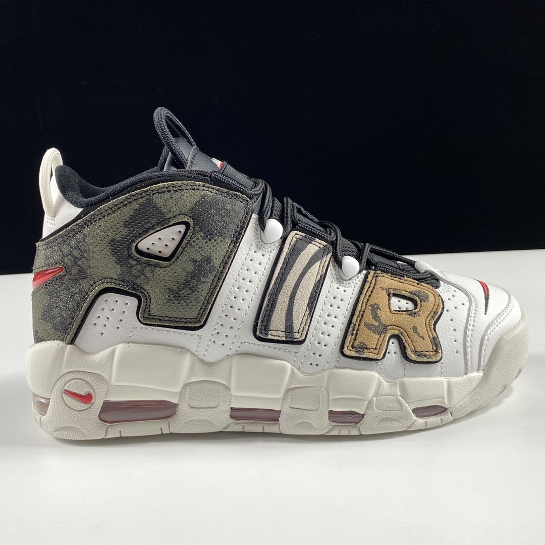 Air More Uptempo