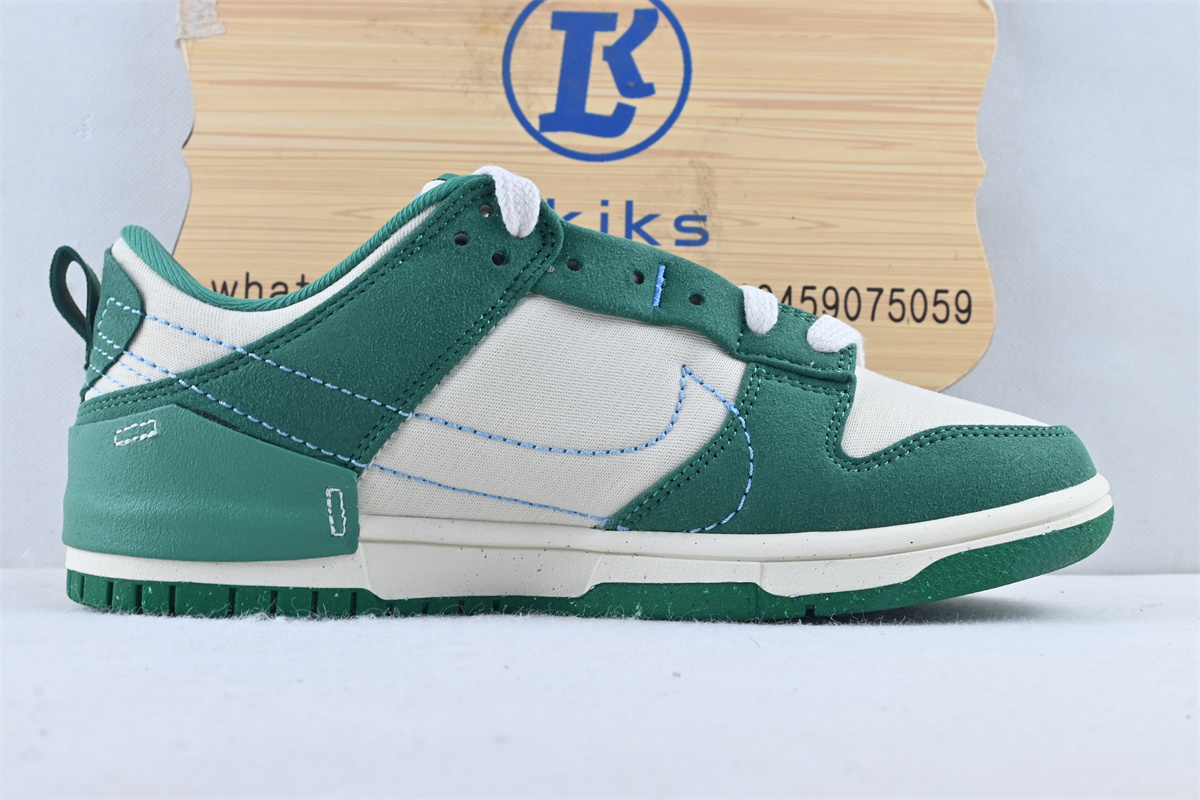 Nike Dunk Low Disrupt 2