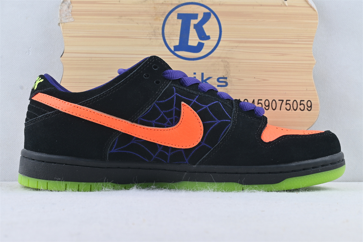 Nike SB Dunk Low Night of Mischief Halloween