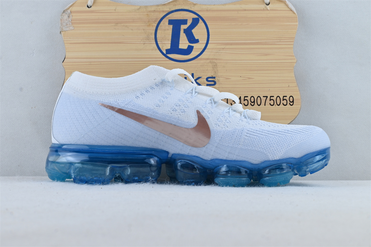 Nike Air VaporMax Explorer Light