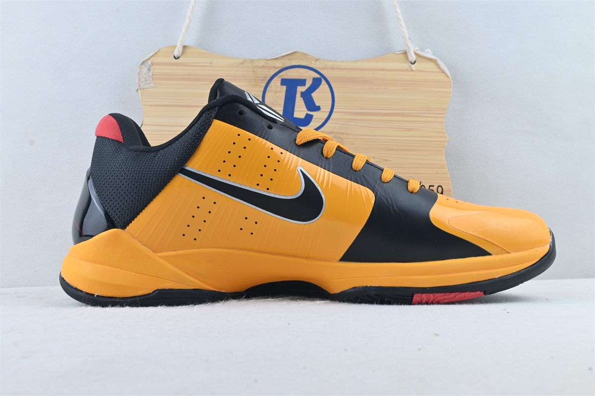 Nike Kobe 5 Protro Bruce Lee