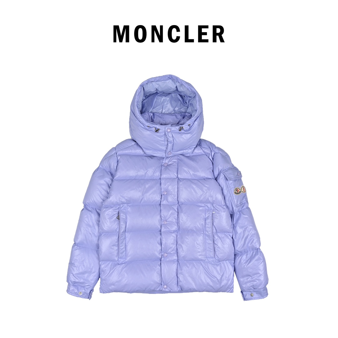 Moncler Maya Short Down Jacket Purple