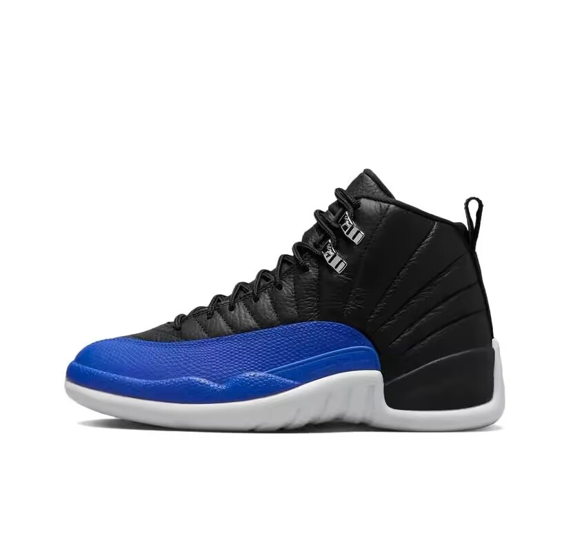Jordan 12 Retro Hyper Royal
