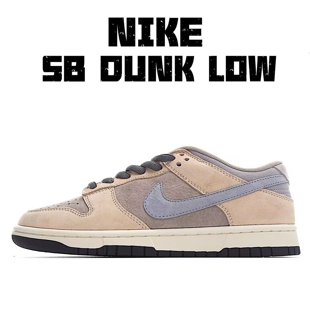Nike SB Dunk Low Otomo Katsuhiro