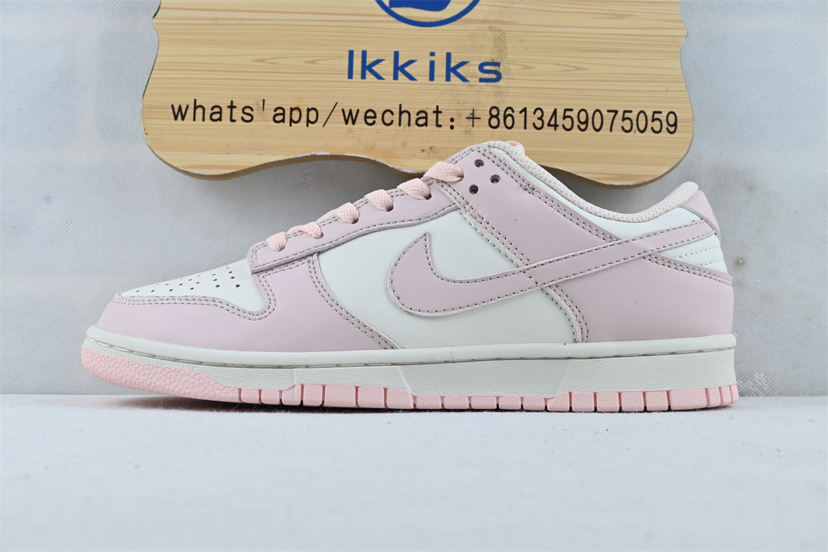 Nike Dunk Low Orange Pear