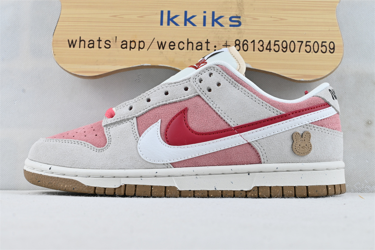 Nike Dunk Low “Year Of The Rabbit” (special sale)