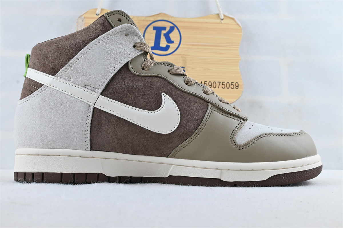 Nike Dunk High Light Chocolate