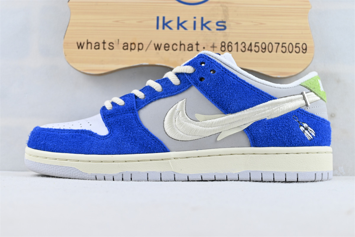 Nike SB Dunk Low Pro Fly Streetwear