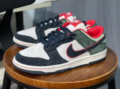 Nike SB Dunk Low Otomo Katsuhiro