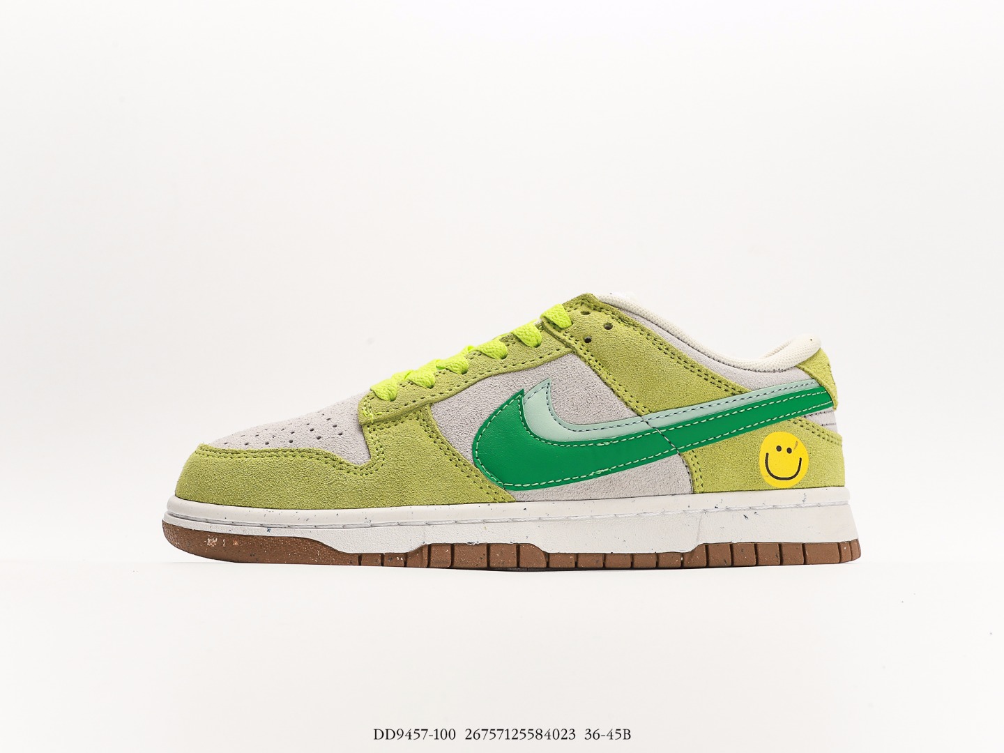 NIKE SB DUNK LOW GREEN