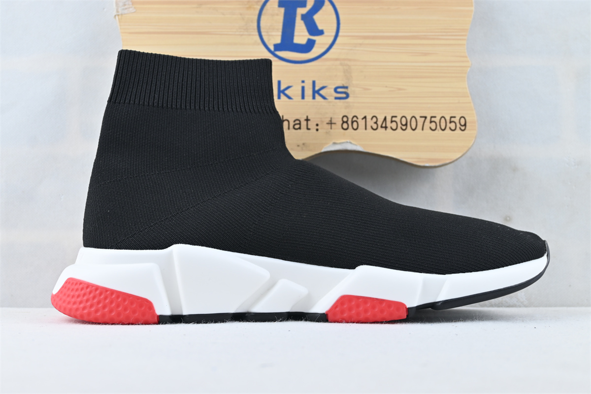 Ba1en*iaga Speed Trainer Black Red