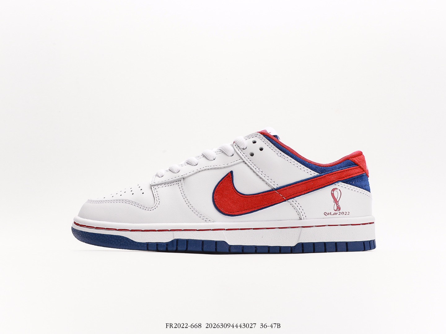 Nike SB Dunk Low Otomo Katsuhiro