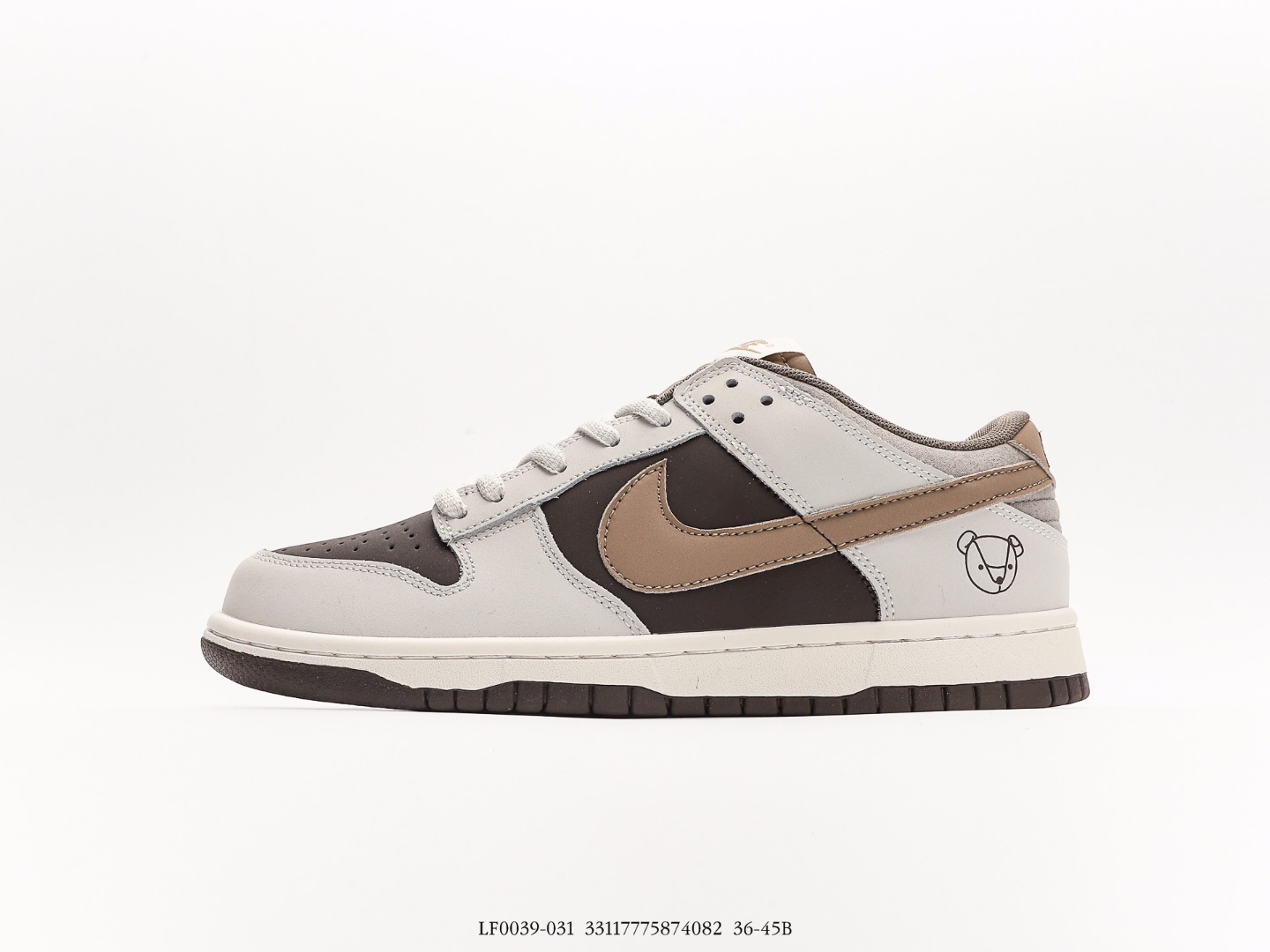 Nike SB Dunk Low Otomo Katsuhiro