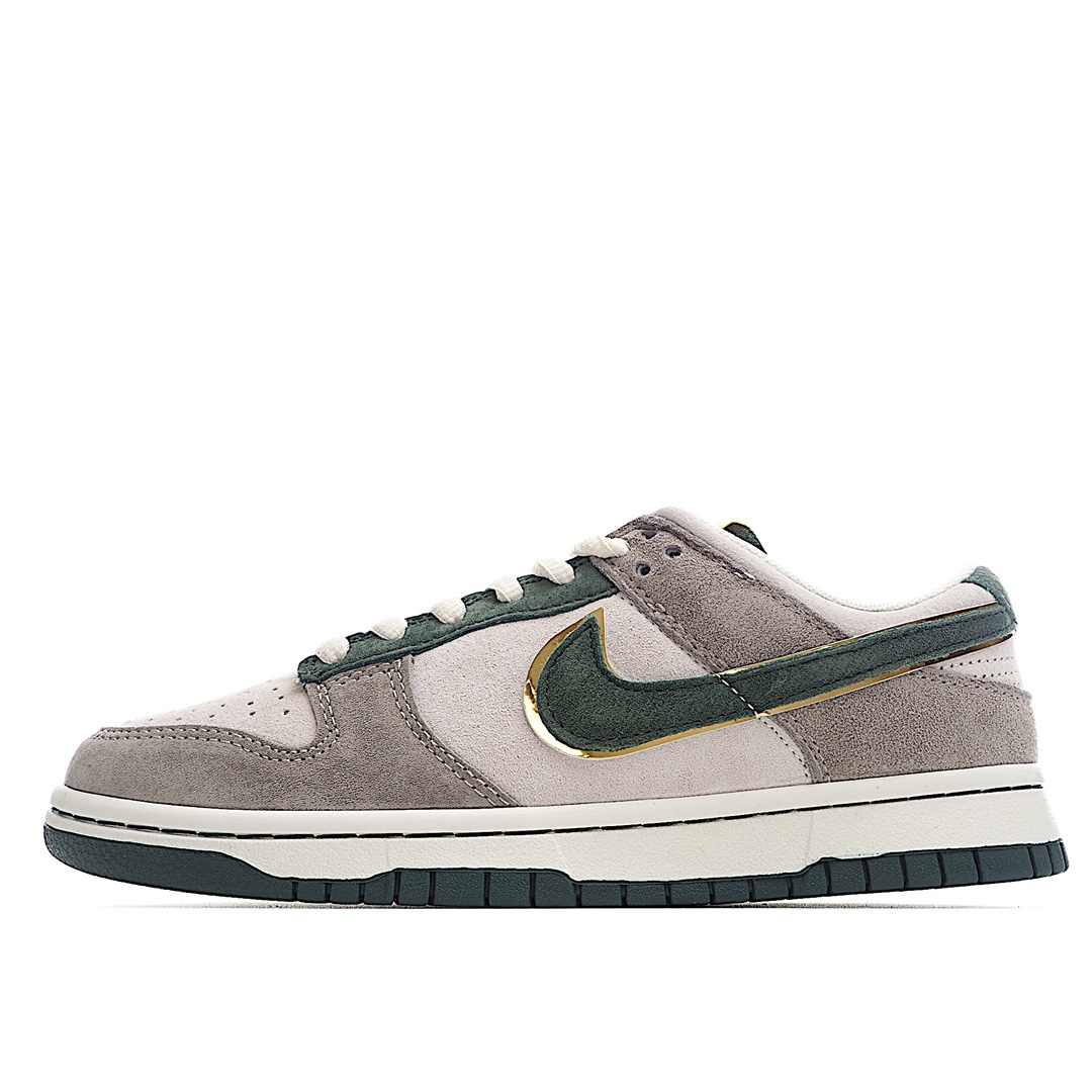 Nike SB Dunk Low Otomo Katsuhiro