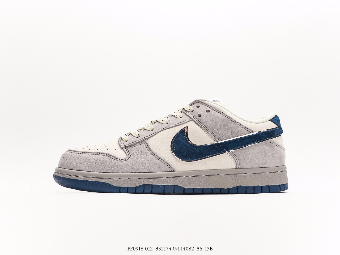 Nike SB Dunk Low Otomo Katsuhiro