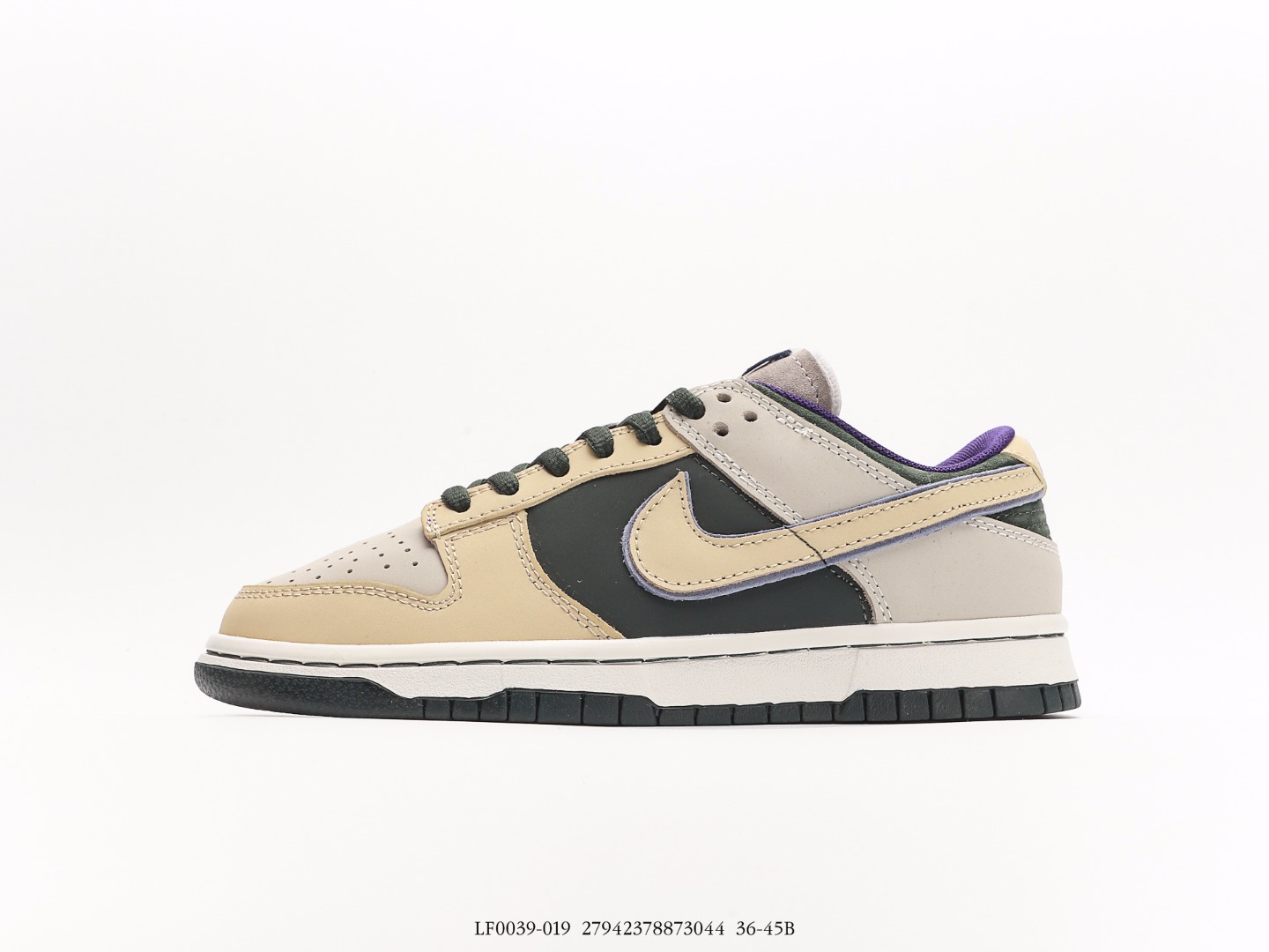 Nike SB Dunk Low Otomo Katsuhiro