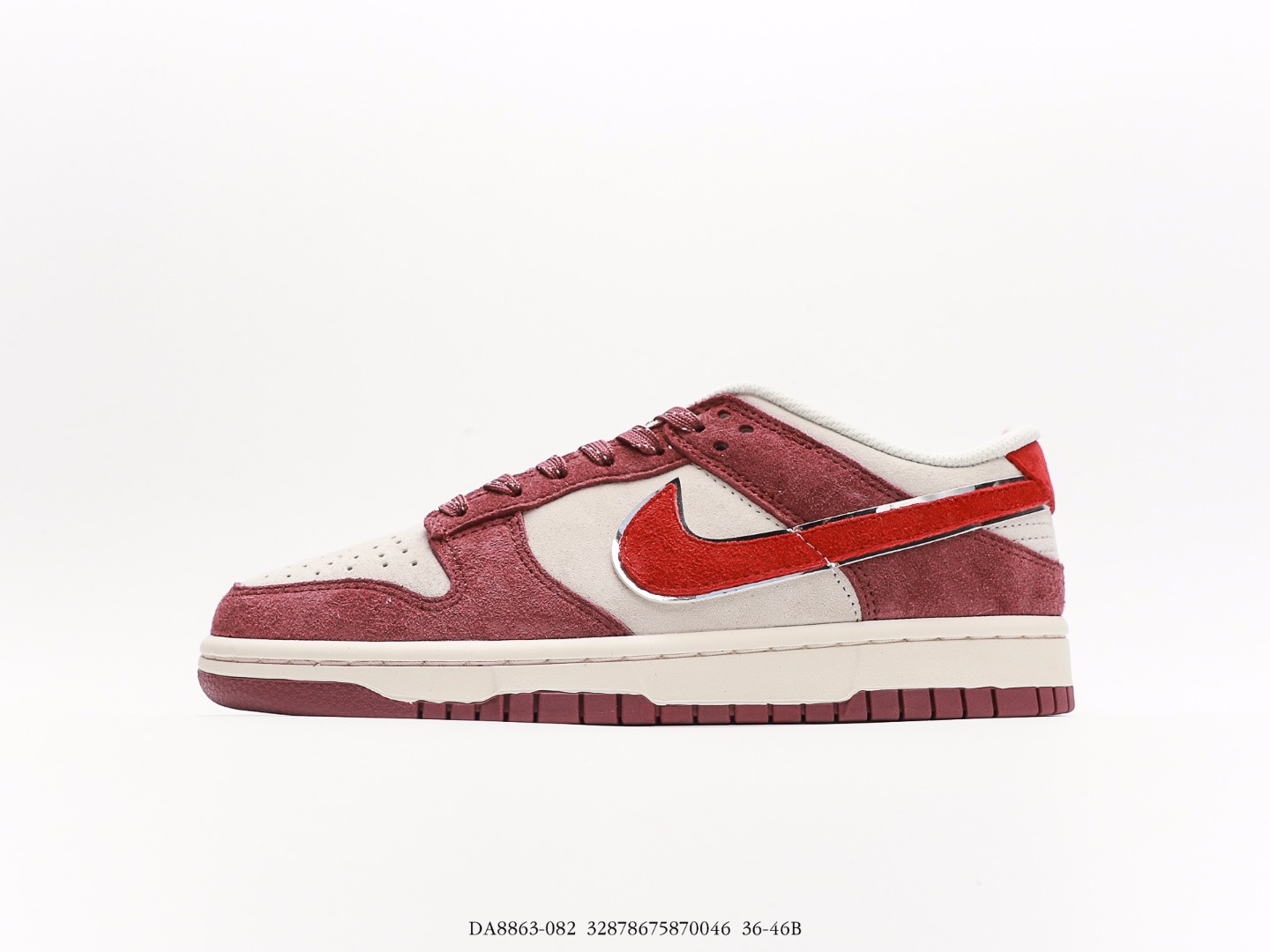 Nike SB Dunk Low Otomo Katsuhiro