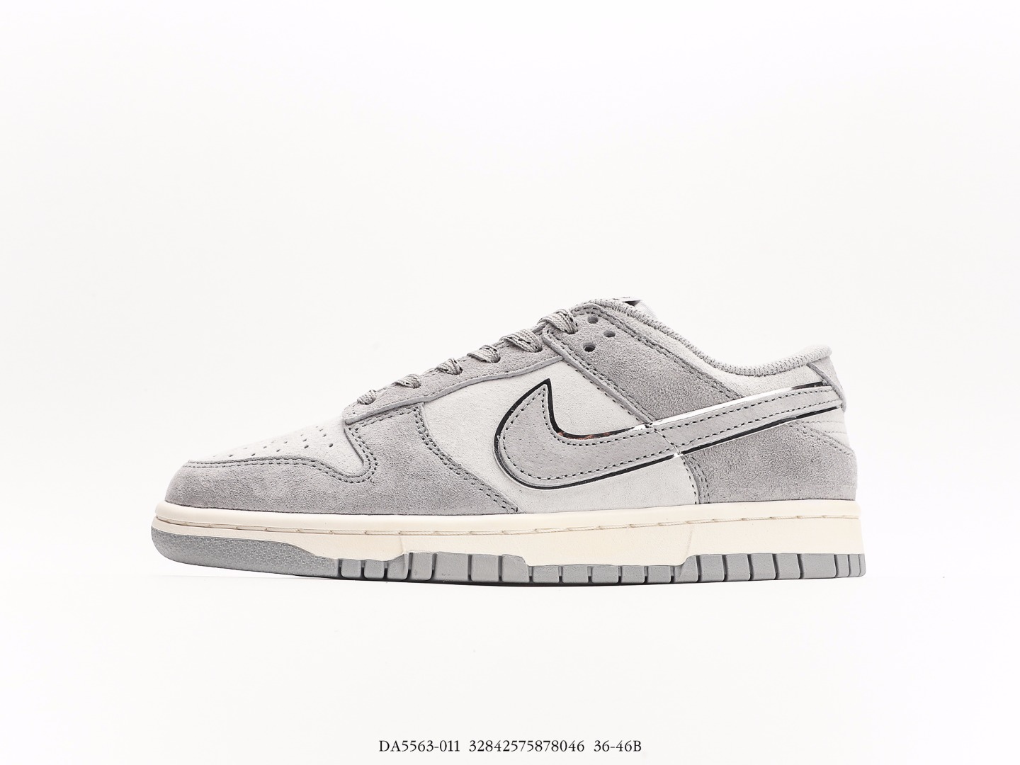 Nike SB Dunk Low Otomo Katsuhiro