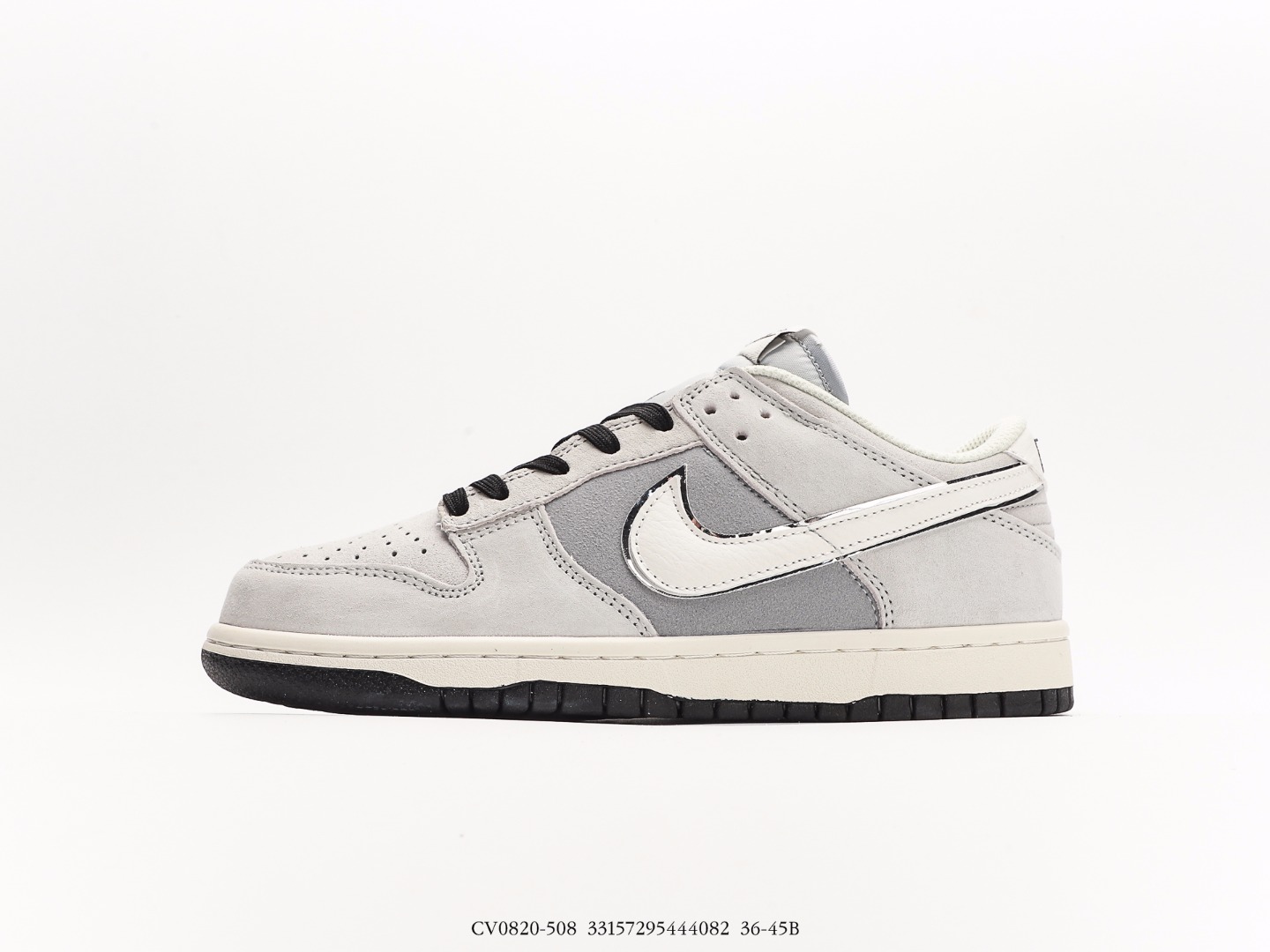 Nike SB Dunk Low Otomo Katsuhiro