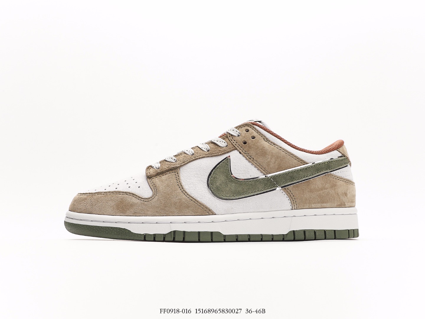 Nike SB Dunk Low Otomo Katsuhiro