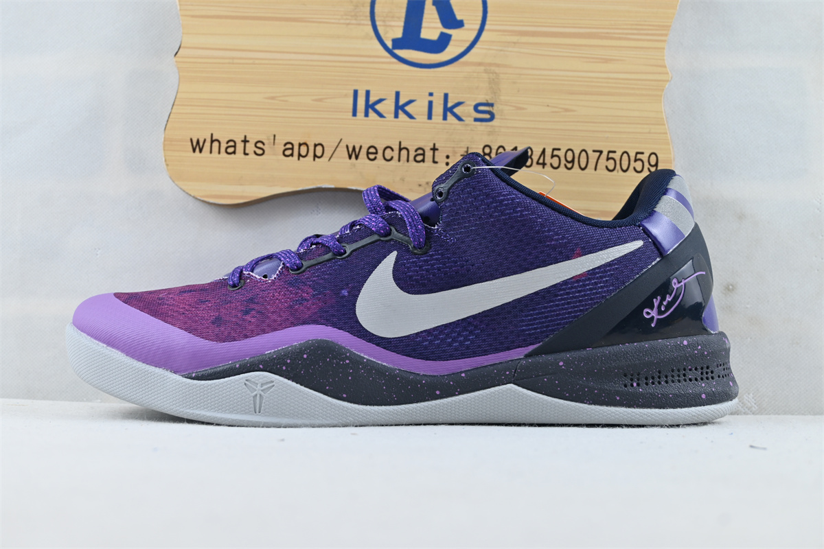 Nike Kobe 8