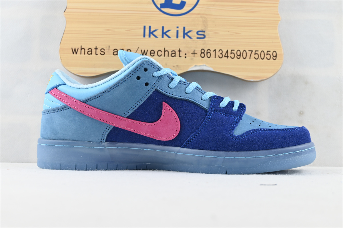 Run The Jewels x Nike SB Dunk