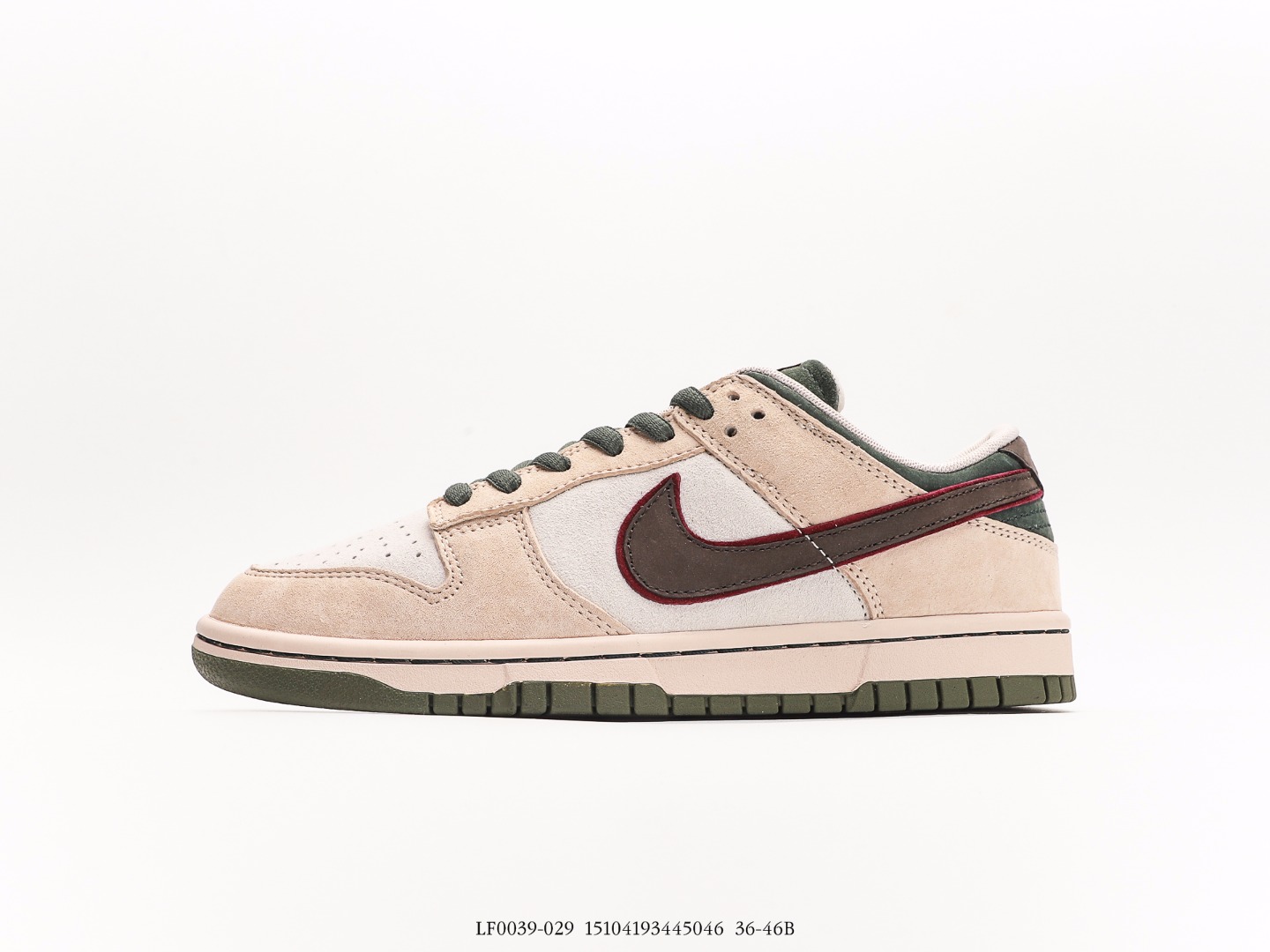 Nike SB Dunk Low Otomo Katsuhiro