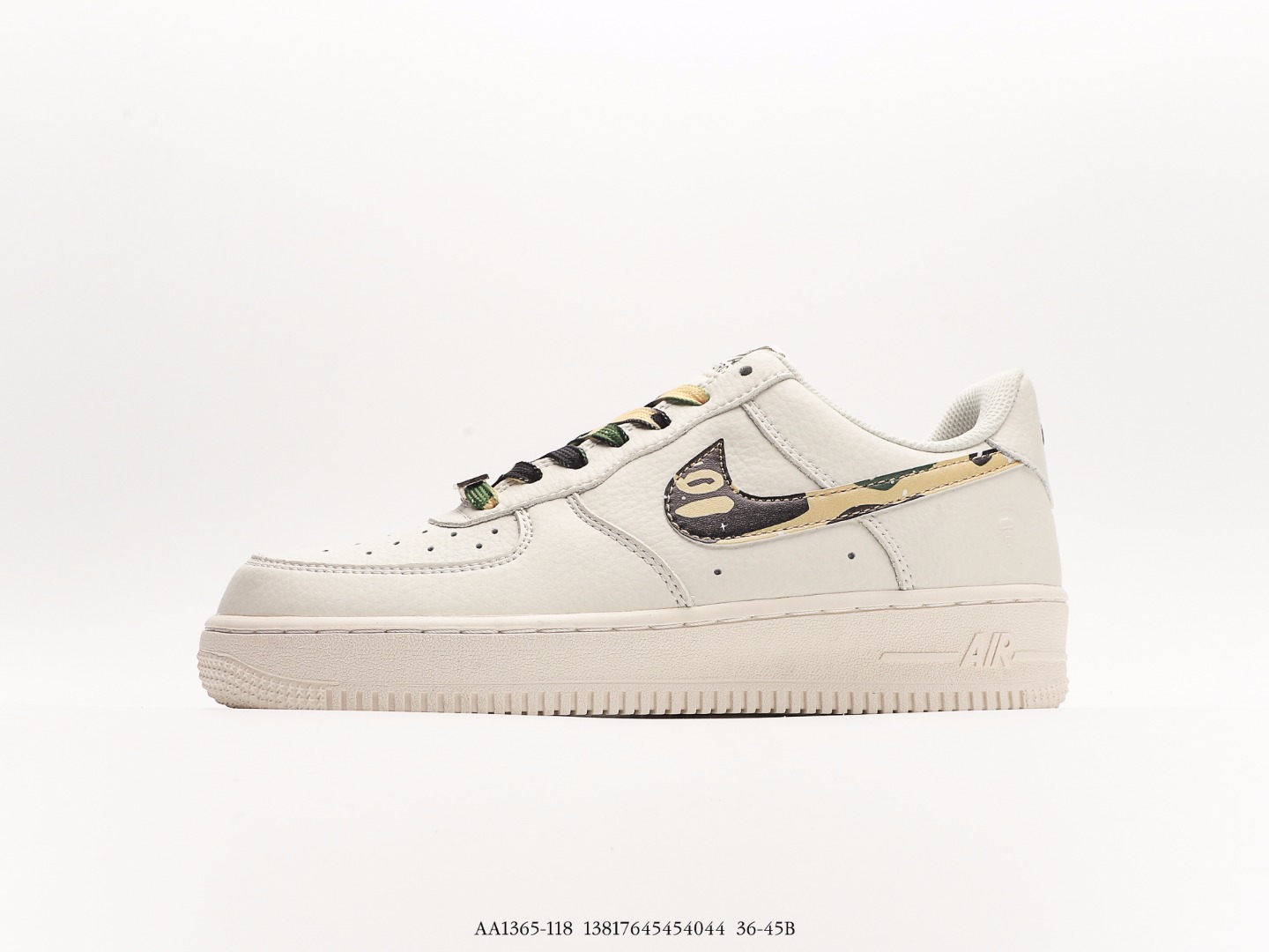 Nike Air Force 1 Low